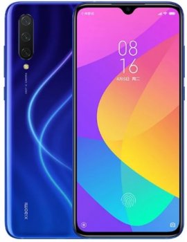 Xiaomi Mi 7 (2020) Price Mauritius