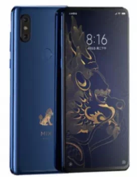 Xiaomi Mi Mix 3 Forbidden City Edition Price Philippines