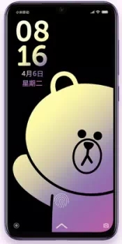 Xiaomi Mi 9 SE Brown Bear Edition Price Philippines