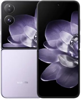 Xiaomi Mix Flip Price Kuwait