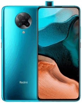 Xiaomi Poco X2 Pro Price Switzerland