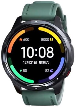 Xiaomi Watch Color 2 Price Switzerland