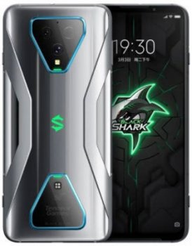 Xiaomi Black Shark 3S Price Mauritius