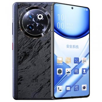 ZTE Axon 60 Ultra Price Hong Kong