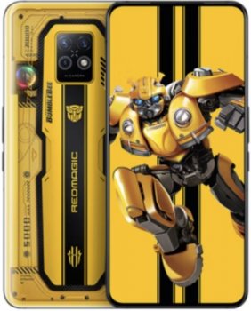 ZTE Nubia Red Magic 7S Pro Bumblebee Price UAE Dubai