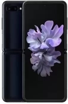 Samsung Galaxy Z Flip 3 Lite Price Pakistan