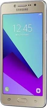 Samsung Galaxy J2 Ace Price Philippines