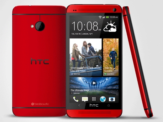 HTC ONE (M8) Price 