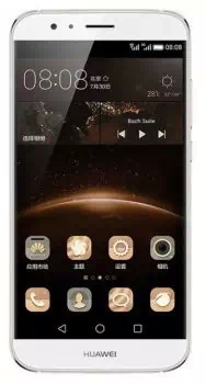 Huawei G8 Price & Specification 