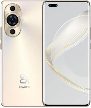 Huawei Nova 11 Pro 5G Price Kazakhstan