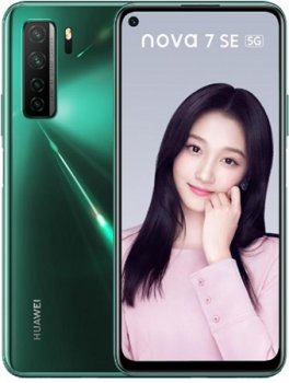 Huawei Nova 7 SE Lohas Edition Price Austria