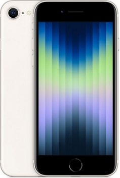 Apple IPhone SE 2022 Price Mauritius
