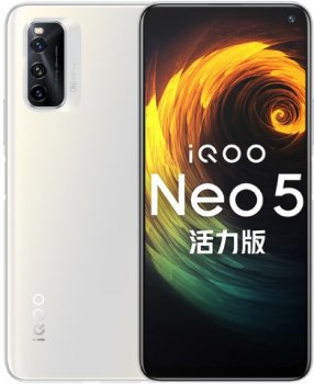 ViVo IQOO Neo7s 5G Price Poland