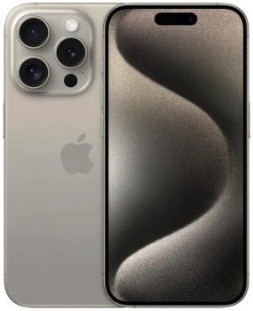 Apple IPhone 17 Pro Price Uruguay