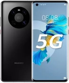 Huawei Mate 40E 4G Price India