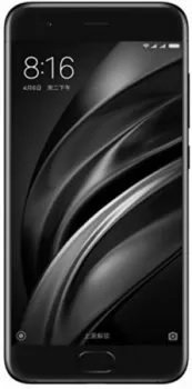 Xiaomi Mi 6 2021 Price Bahrain