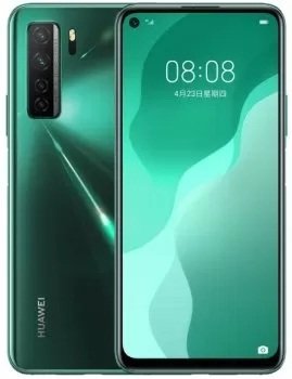 Huawei P50 Lite 5G Price Lebanon