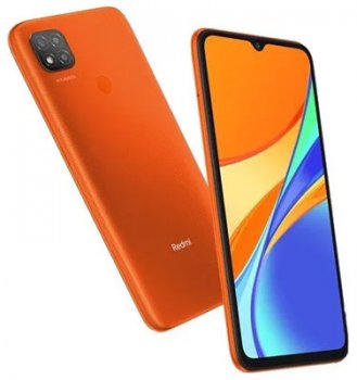 Xiaomi Redmi 9C Price & Specification Tunisia