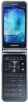 Samsung Galaxy Folder Price & Specification 