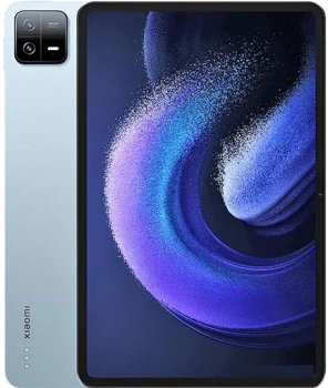 Xiaomi Pad 7 Pro Price Switzerland