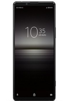 Sony Xperia 1 II Limited Edition Price Morocco