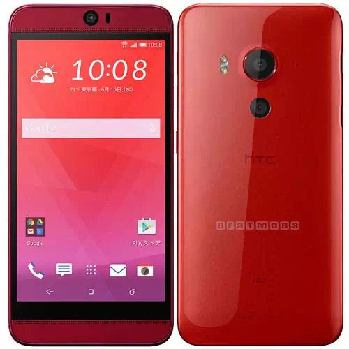 HTC Butterfly 3 Front and back