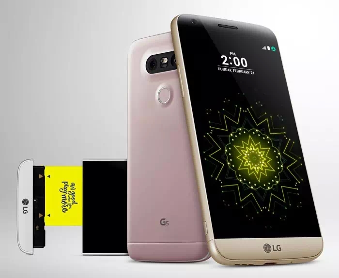 LG G5 SE