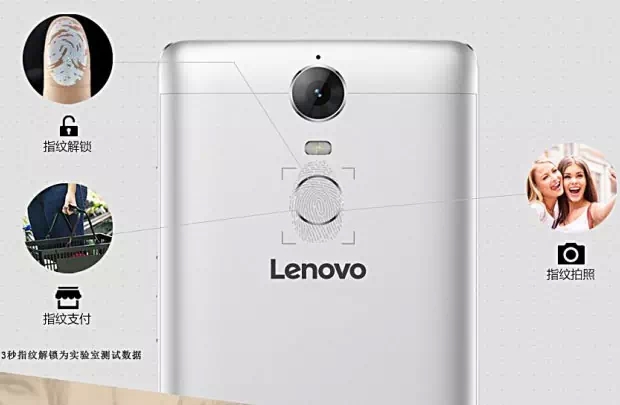 Lenovo K5 Note back