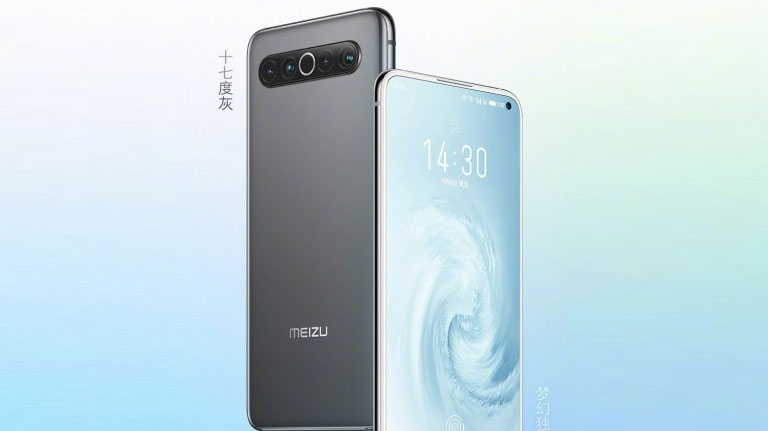 Meizu-17-Pro-front-and-back.jpg