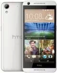 HTC Desire 826 Dual SIM