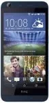 HTC Desire 626G+ Dual SIM