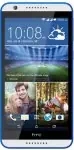 HTC Desire 820G Plus Dual SIM