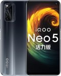 iQOO Neo5 Vitality Edition