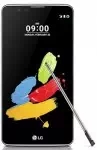 LG Stylus 2 Dual SIM