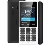 Nokia 150 Dual SIM Price and Specs