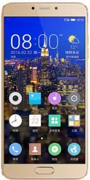 Gionee S6 Pro Price In Solomon Islands Mobile57 Sb